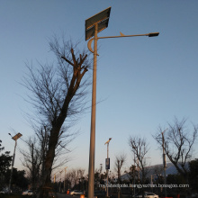 Super Brightness Outdoor LED Hot Dip Galvanized Solar Power Street Lighting Pole